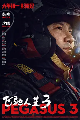 心灵的自拍
